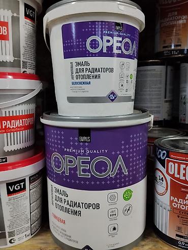 oreo: Акриловая эмаль для радиаторов отопления OREOL (EMPILS) - Назначение — 1