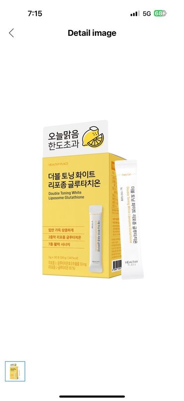 Другие медицинские товары: Зоолушка Секрет кореянок в этом продукте Double Toning White