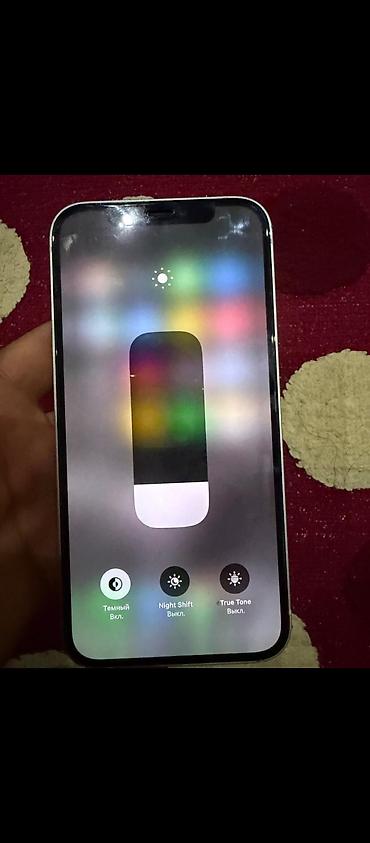 msi katana: IPhone (серия с прямыми гранями, корпус из алюминия, цвет — 3