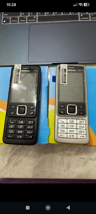 583 585: Кнопочные телефоны Nokia (две расцветки: черная и серебристая) - — 1