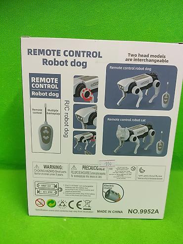 питомец: Робот‑собака на пульте дистанционного управления - Модель: Remote — 2