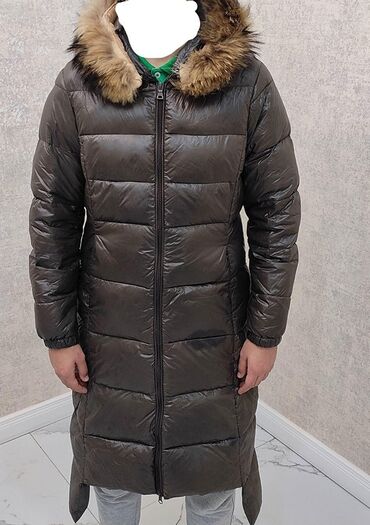 детские халаты с капюшоном: Uzun şişmə qış plaşı – kapüşonlu, xəz haşiyəli - Rəng: tünd