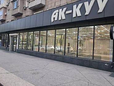 киоска ош: Часть магазина, В жилом доме, 225 м² С ремонтом, 1 линия, Комната для персонала, Кондиционер — 2