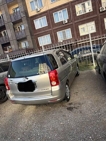 телешка для авто: Toyota Raum: 2005 г., 1.5 л, Автомат, Бензин, Минивэн — 9