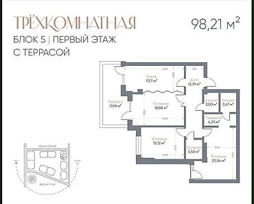 жк валенсия: Продаю 3х комнатную квартиру с собственной террасой в ЖК Valencia СК — 2