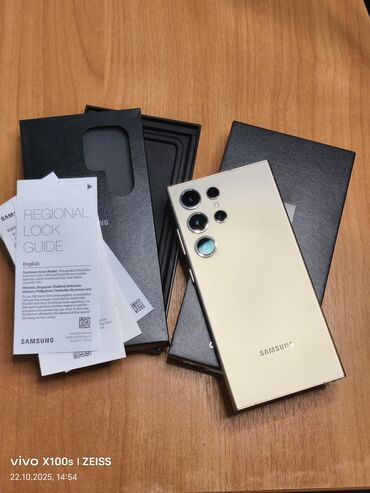 microsof surface: Samsung Galaxy S24 Ultra, Колдонулган, 256 ГБ, түсү - Күмүш, 1 SIM, 2 SIM, eSIM