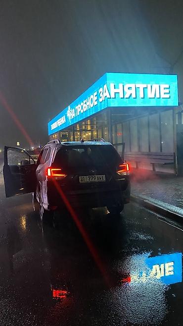 Apple iPhone: IPhone 11 Pro, 256 ГБ, Space Gray — 8