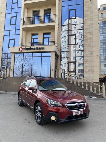 Subaru: Subaru Outback: 2018 г., 2.5 л, Вариатор, Бензин, Внедорожник