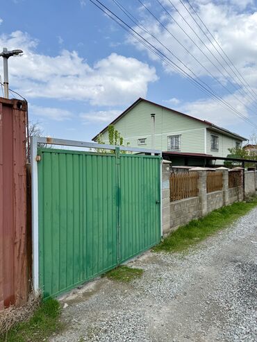 двухэтажных домов в бишкеке: 5 соток, Для строительства, Красная книга, Тех паспорт, Договор купли-продажи