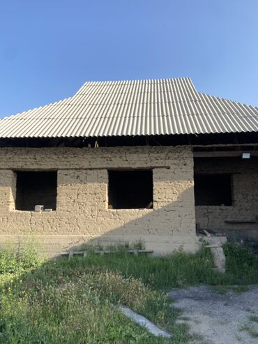 Другие строительные материалы: Продается шифер этого дома