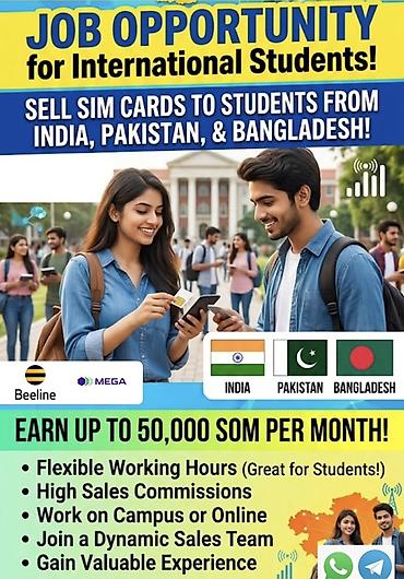 vacancy: Job Vacancy for International Students: Selling SIM Cards to Students — 1