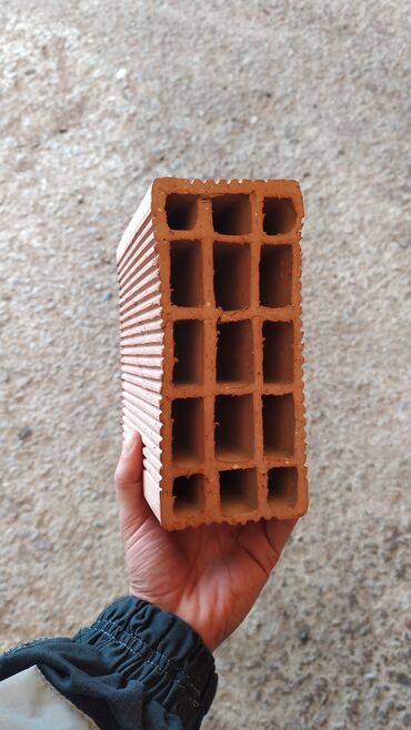 Kərpiclər: Kərpiclər — 14