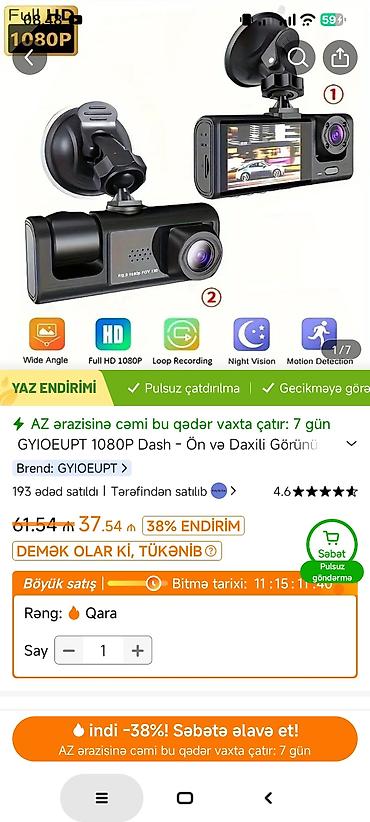 tv box s: Tezedi BLACK BOX Traffic Recorder – avtomobil üçün ön və salonu çəkən — 2