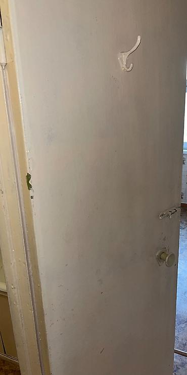 Дрова: Дрова — 7