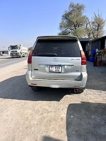 Lexus: Lexus GX: 2005 г., 4.7 л, Автомат, Бензин, Внедорожник — 6