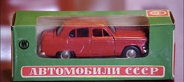 Искусство и коллекционирование: КУПЛЮ КУПЛЮ ТОЛЬКО эти ТРИ МОДЕЛИ Москвич-403,ВАЗ 2108 и ВАЗ — 2
