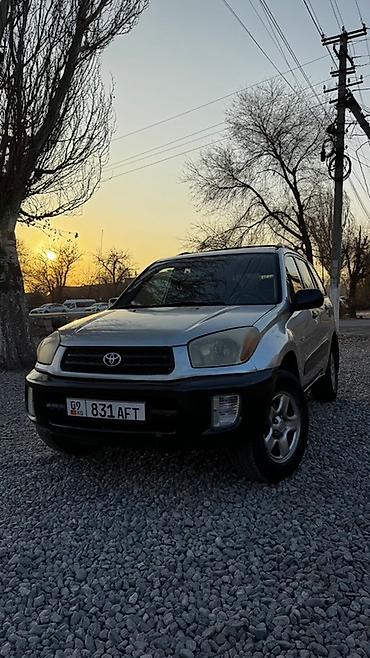 rav 4 2022: Toyota RAV4: 2001 г., 2 л, Автомат, Бензин, Кроссовер — 3
