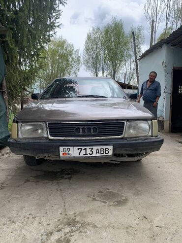 опель вектра с: Audi 100: 1984 г., 2.2 л, Механика, Бензин, Седан