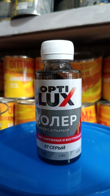 хаммер краска цена: Универсальный колер Optilux в оттенке 27 Серый предназначен для