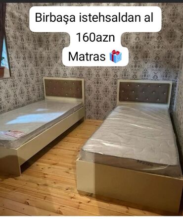 Çarpayılar: Yeni, Təknəfərlik çarpayı, Matras ilə