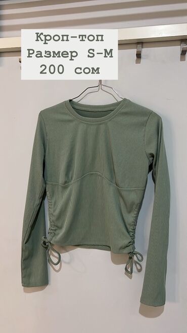 Кофты, свитеры: Кофта, M — 4