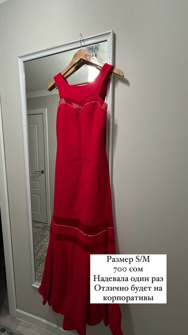 Платья: Вечернее платье, Короткая модель, S (EU 36), M (EU 38)