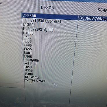 printer epson l3100: Epson printerləri üçün Adjustment Program paketləri Xidmət/təqdimat — 2