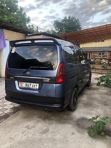 авто серена: Nissan Serena: 2000 г., 2 л, Вариатор, Бензин, Минивэн — 2