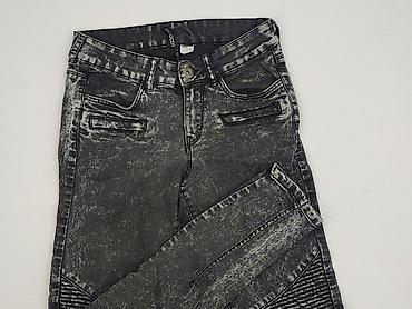 burton denim: Jeansy damskie, rozmiar S — 1