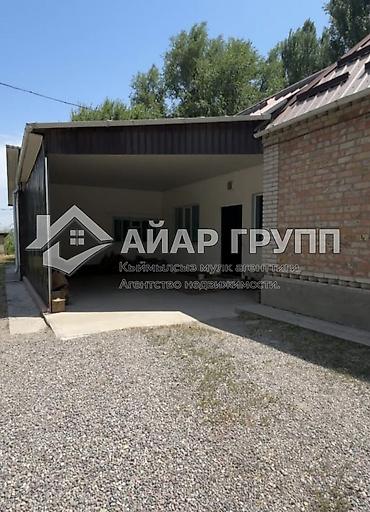 Продажа коттеджей и домов: ‼️ ПРОДАЁТСЯ родовое поместье на Хуторе в селе Будёновка — дом у — 10