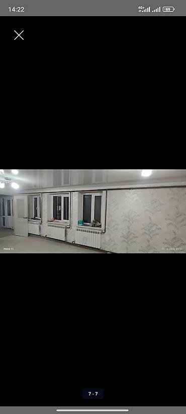 valtec kg: Монтаж и замена сантехники Больше 6 лет опыта — 1