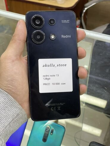 редми нот 13 цена в бишкеке 256 гб: Redmi, Redmi Note 13, 128 ГБ, цвет - Черный