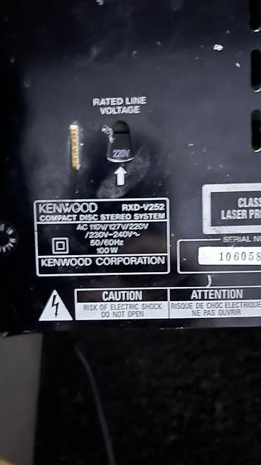 philips musiqi: Kenwood RXD-V252 kompakt disk stereo sistemi – 3 hissədən ibarət mini — 3