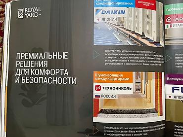 дома в канте: 5 и более комнат, 291 м², Браво коттеджный городок Элитка, 4 этаж, ПСО (под самоотделку) — 4