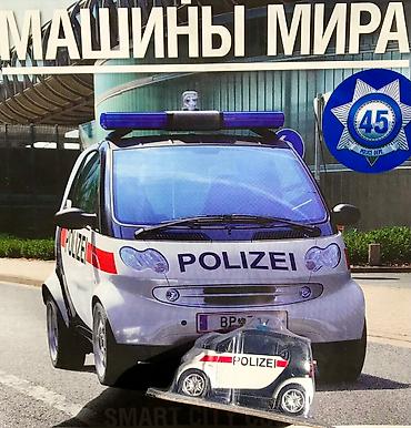 Модели автомобилей: Копии в миниатюре: гараж на столе! 1/64 1/43 1/32 масштаб Subaru — 11