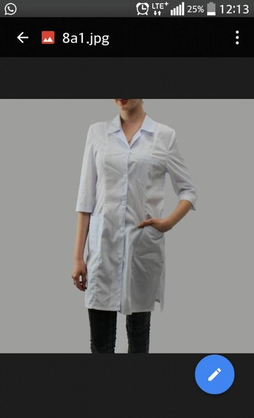 Медицинская одежда: Медицинские халаты и медицинский халат. Оптом и в розницу. В наличии и — 8