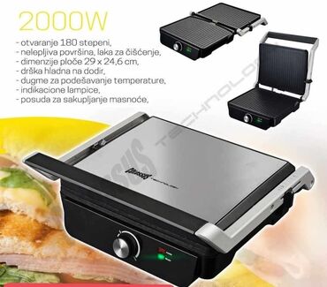 prijenosna klima za kamion: 💥💥GRILL TOSTER CSS-5323GRILL COLOSSUS💥💥💥 Opis: 🥪snaga 2000W