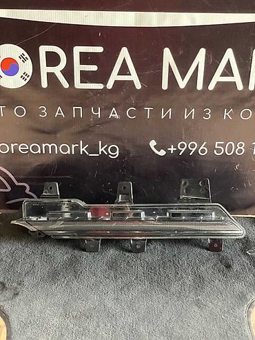 gra: Hyundai Grandeur / Azera 2022-2026 - Противотуманный катафот Rear RS — 1