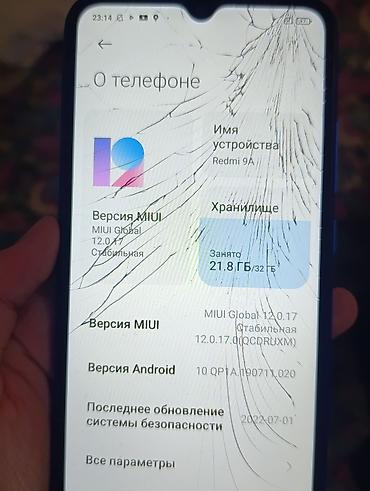 Смартфон Redmi 9A, синий цвет корпуса. Характеристики: - Экран 6.53"