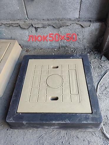 Евробрусчатка: Брусчатка в Бишкеке, широкий ассортимент есть все виды, евро — 26