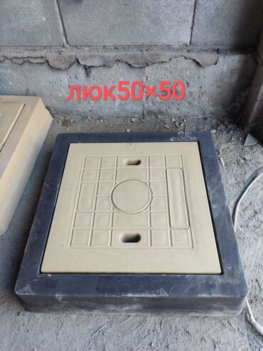Тротуарная плитка: Продажа брусчатки,бардюры,лотки в наличии и заказ.Доставка и замер по — 26