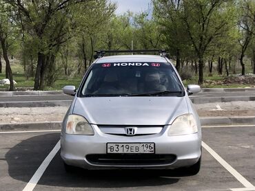 Honda: Honda Civic: 2002 г., 1.5 л, Автомат, Бензин, Хэтчбэк