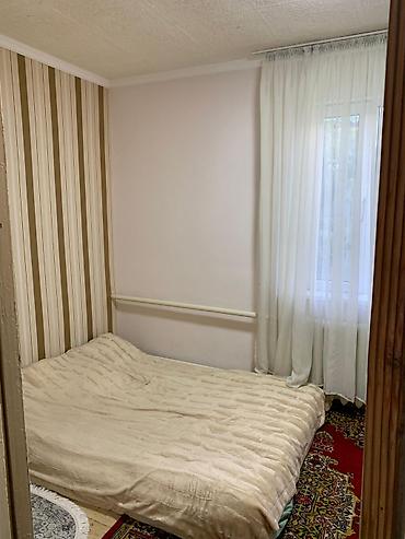 Продажа коттеджей и домов: Продается дом в поселке Манас 300м от главной трассы "Васильевский — 2