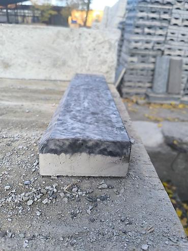 Тротуарная плитка: Предлагается Брусчатка различных форм и размеров для мощения дорожек — 24