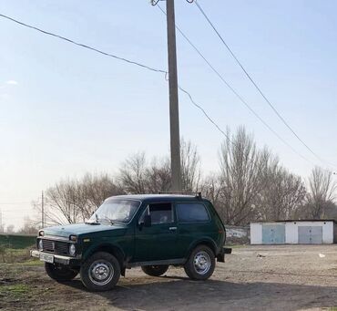 бампер фит ария: Внедорожник Lada Niva тайга темно-зеленого цвета машина не гнилая дно