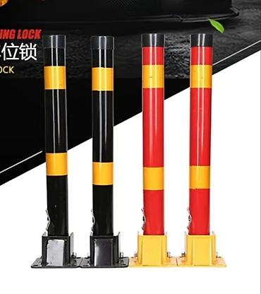 Другие товары для дома: Парковочный столб блокиратор барьер открывается с ключом, в — 1