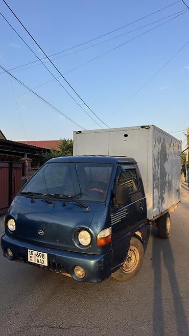 h 1: Легкий грузовик, Hyundai, Стандарт, 3 т, Б/у — 5