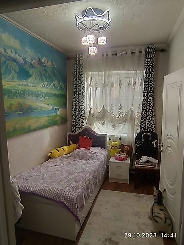 Продажа коттеджей и домов: Частный дом в ж/м Ак Ордо - Площадь участка: 5 соток - Площадь дома — 5