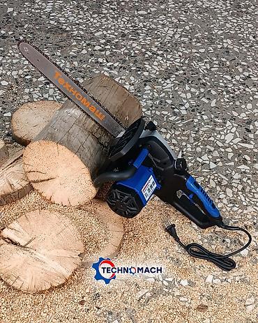 Цепные электропилы: Цепная электропила Новый, От электросети, 3800 Вт — 1