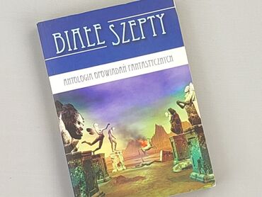 Książki: Książka, gatunek - Literatura faktu, stan - Dobry